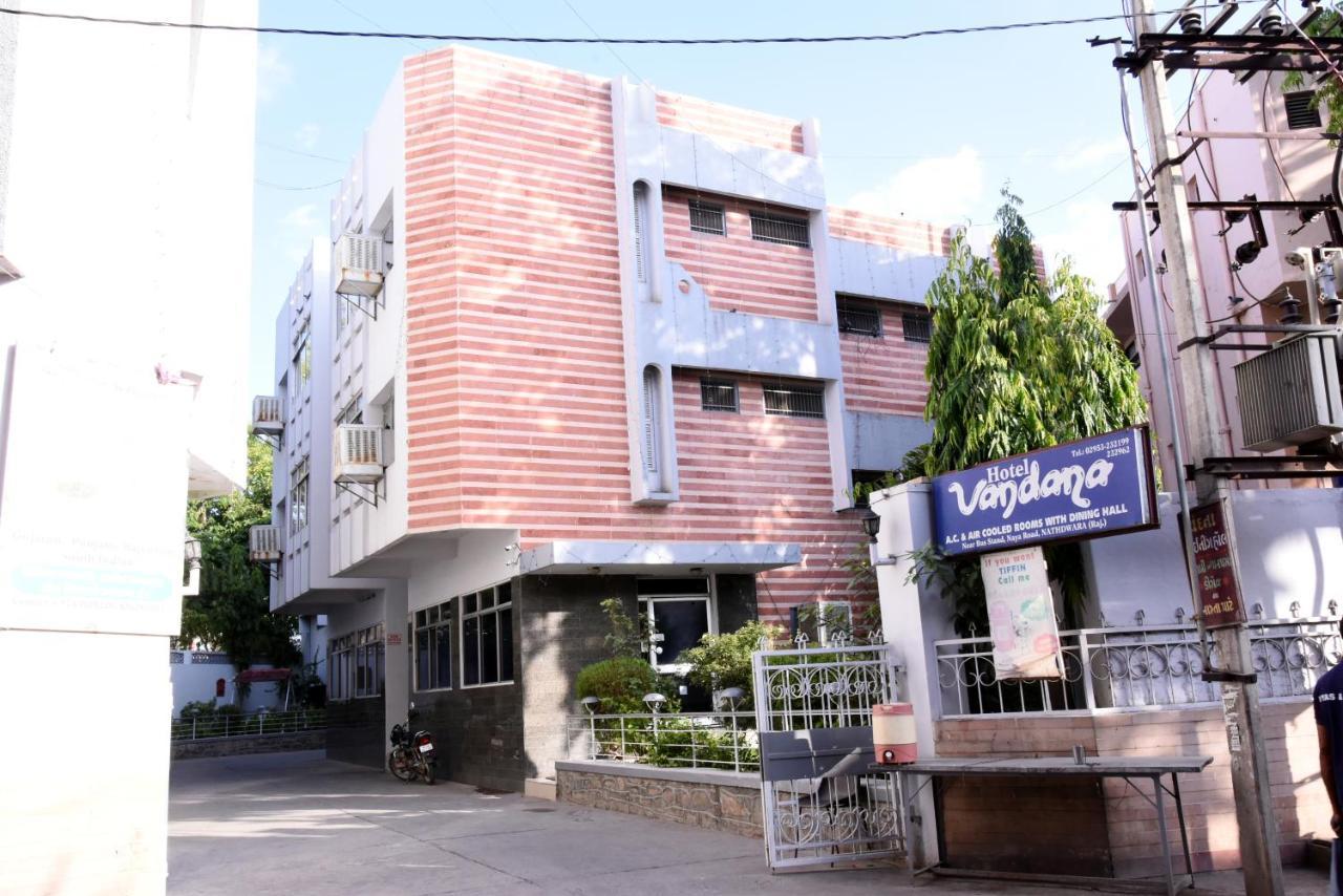 Vandana Hotel Nāthdwāra エクステリア 写真